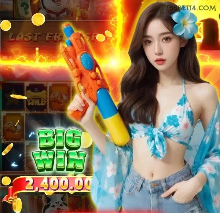 Saque PIX 755bet